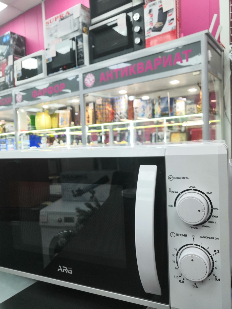 Микроволновая печь ARG