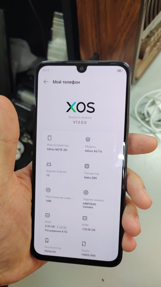 Мобильный телефон Infinix