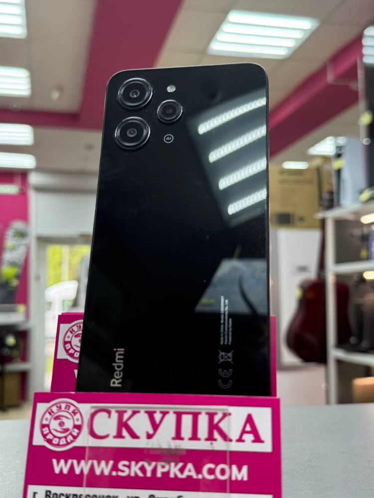 Смартфон Xiaomi Redmi 12 4/128