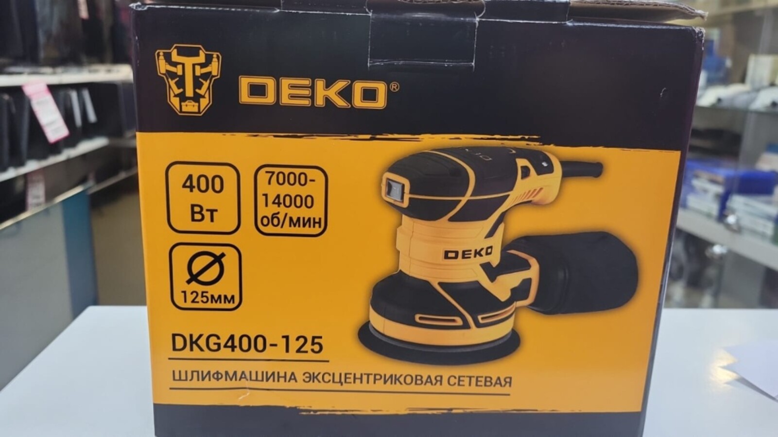 Шлифмашина DEKO DKG 400