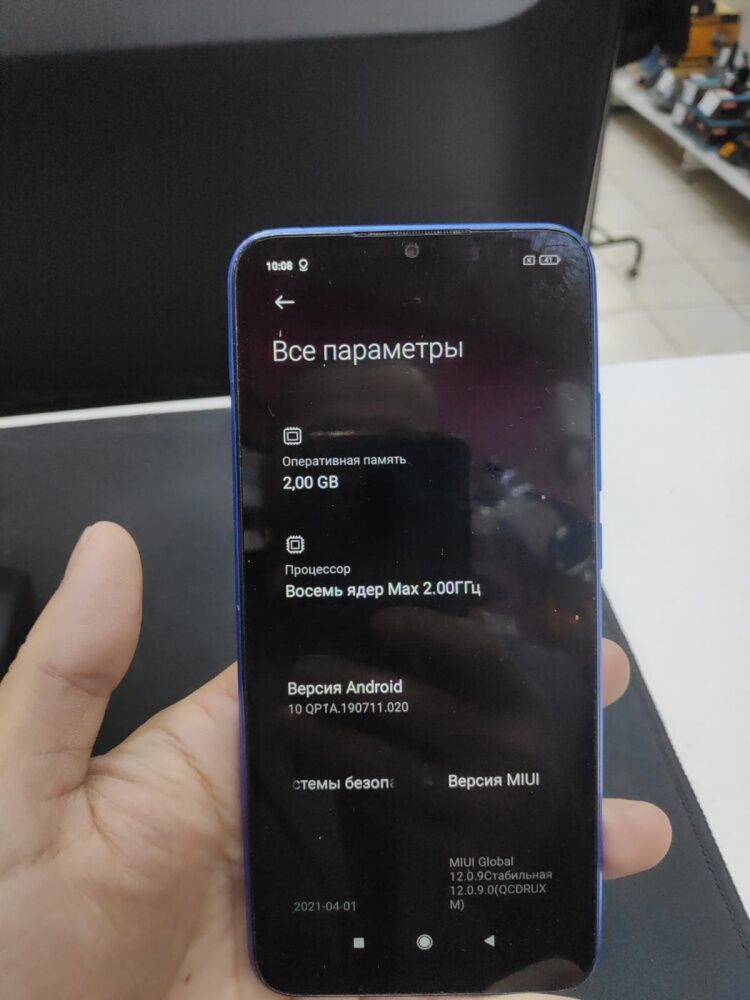 Смартфон Xiaomi Redmi 9A 2\32