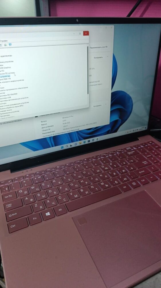 Ноутбук Kongkay N5105-pink ОЗУ-16, SSD- 1tb
