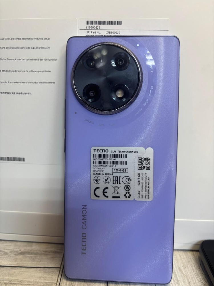 Мобильный телефон Tecno CAMON 30S 8/128
