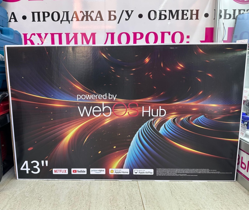 Телевизор Yasin 43 WEB OS
