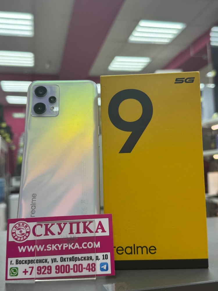 Смартфон Realme 9 4/128