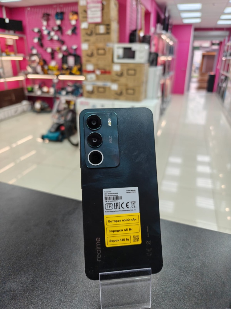 Смартфон Realme C71 6/128