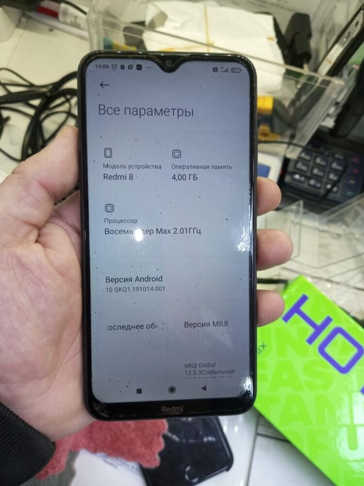 Смартфон Xiaomi Redmi 8 4\64