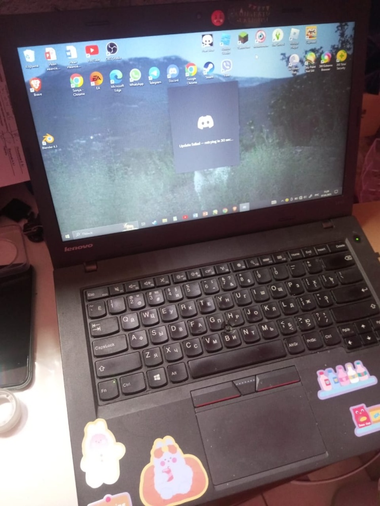 Ноутбук Lenovo l450