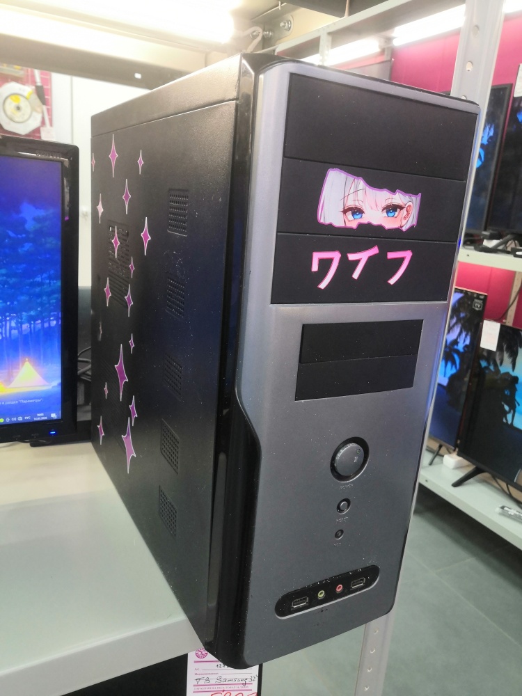 Системный блок