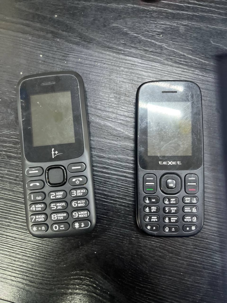 Мобильный телефон Fly