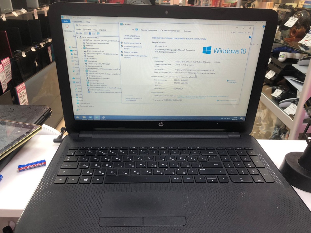 Ноутбук HP 15af155