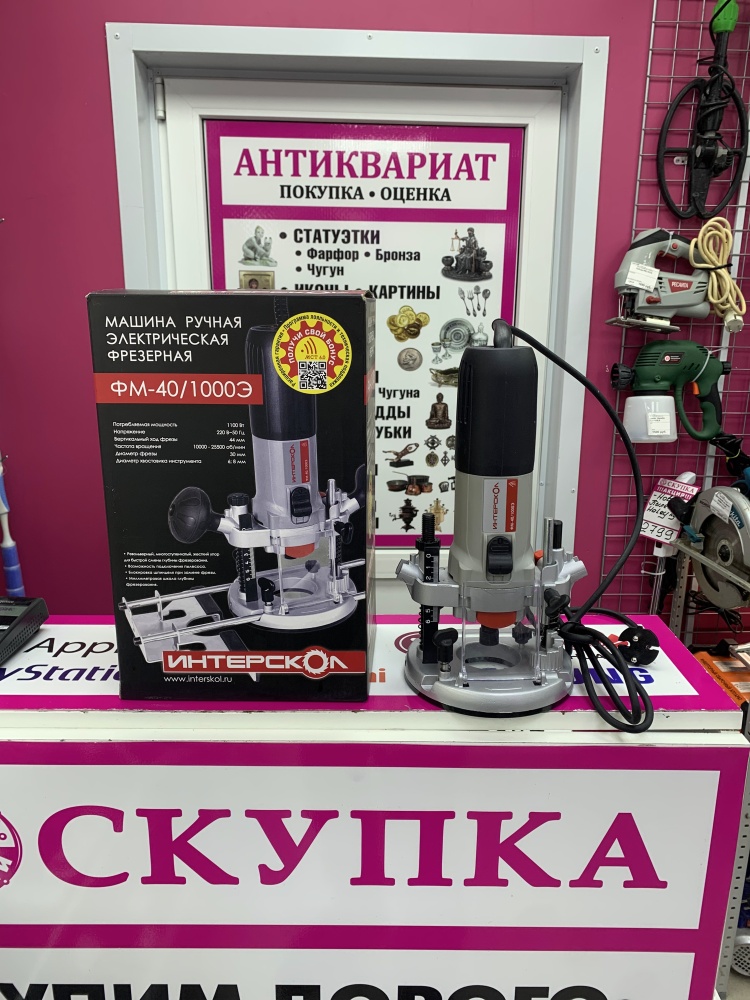 Фрезер Интерскол ФМ-40/1000Э