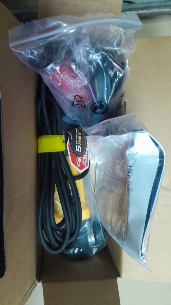 УШМ (Болгарка)