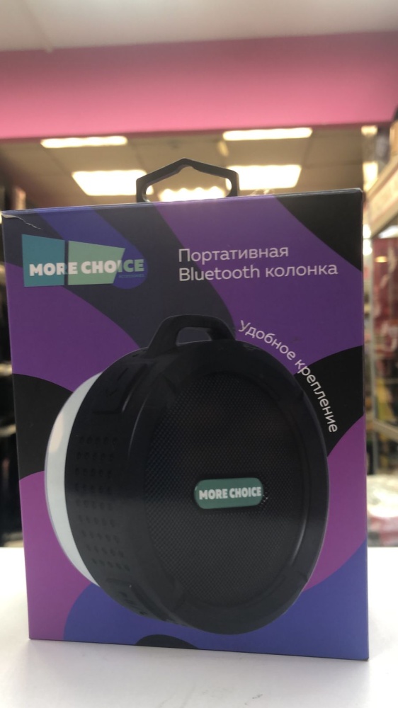 Акустика More chice