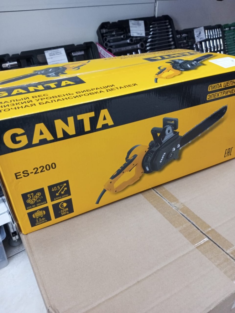 Цепная электропила Ganta es2200