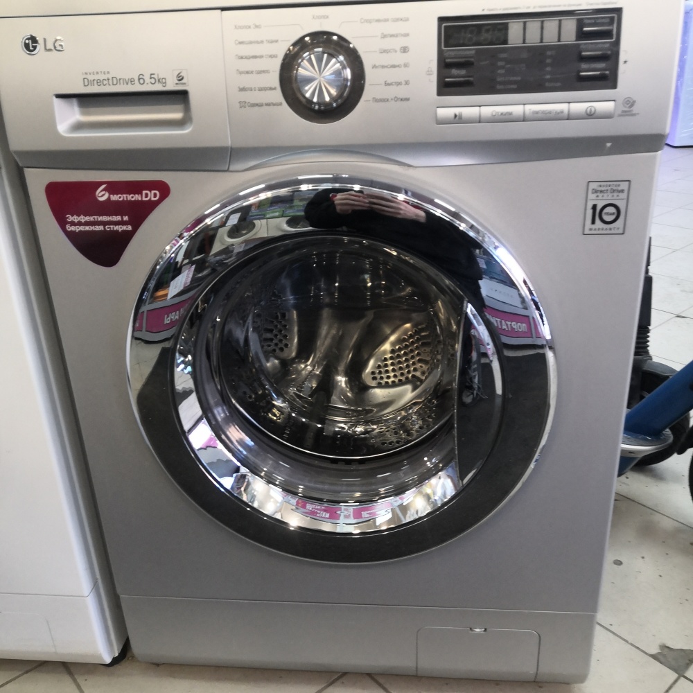 Стиральная машина LG 6.5Kg