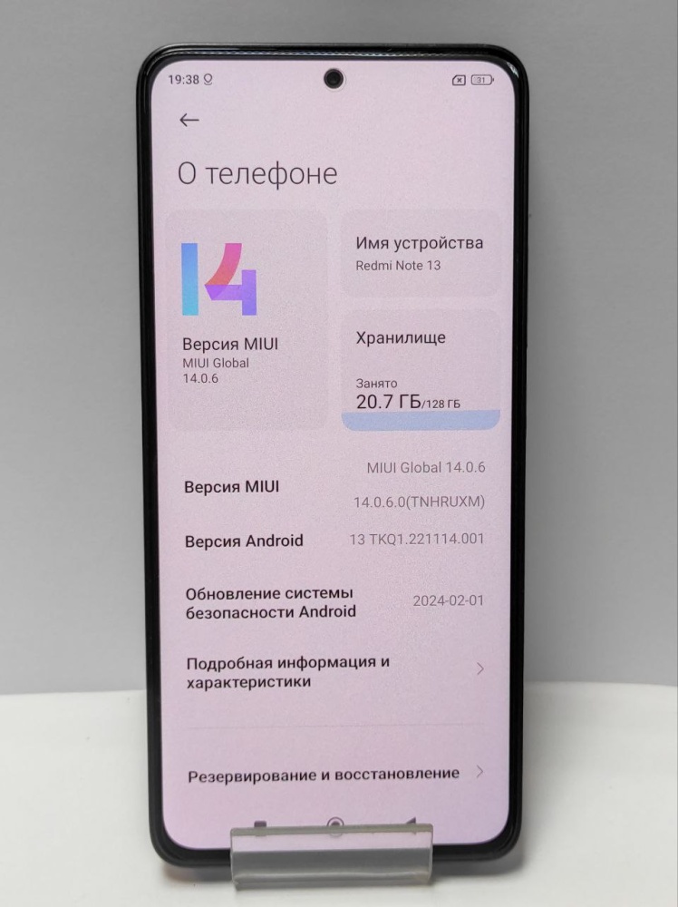 Смартфон Xiaomi Redmi note 13 6/128