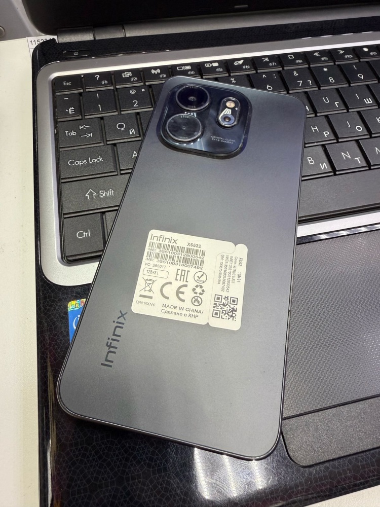 Мобильный телефон Infinix SMART 9 3/128GB