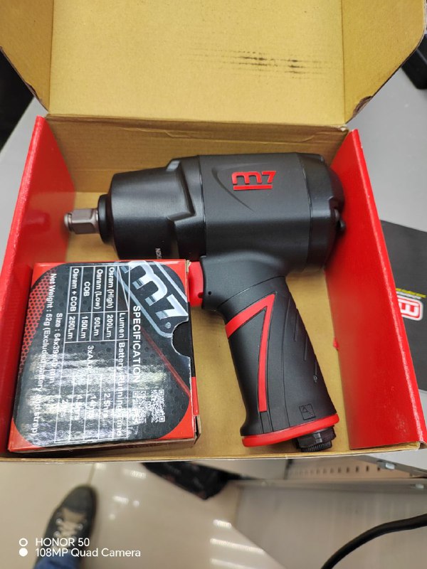 Гайковерт M7 Mighty seven NC 4255 QL