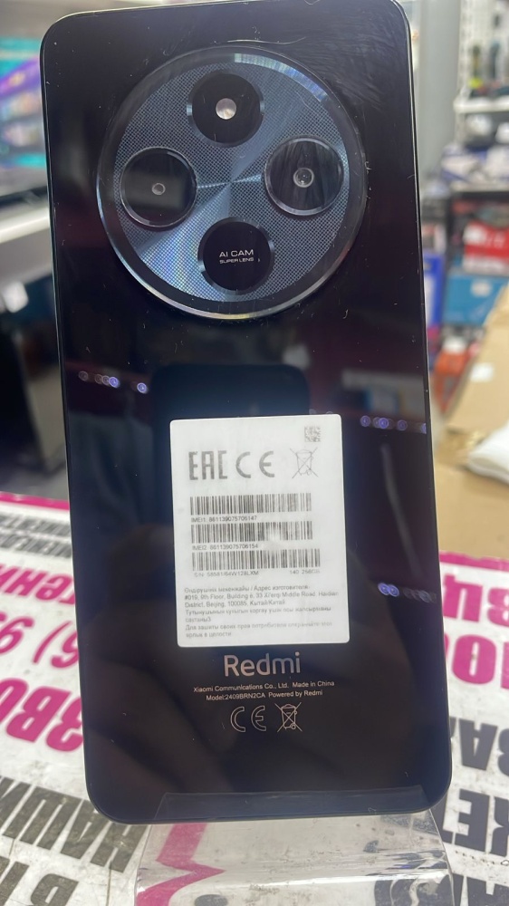 Смартфон Xiaomi Redmi 14C