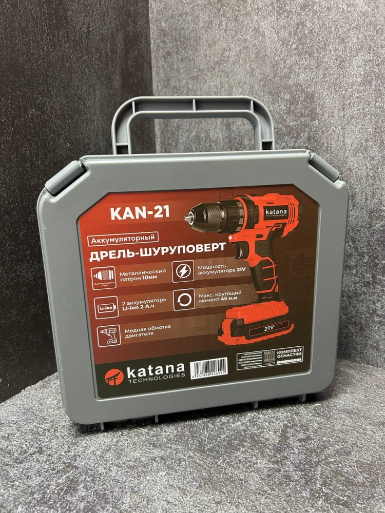 Шуруповерт Katana KAN-21
