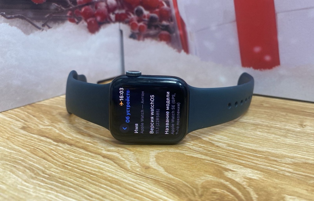 Часы Apple Apple Watch SE gen-2 40mm