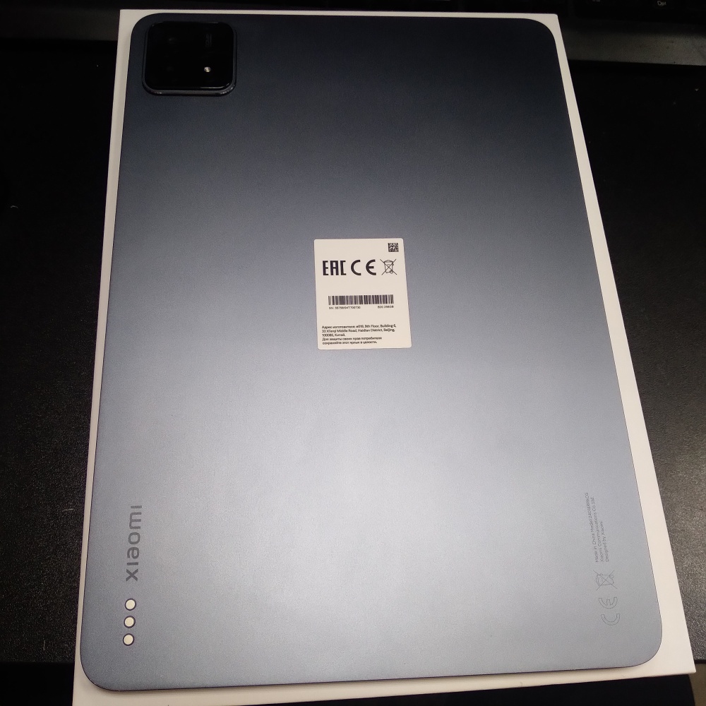 Планшет Xiaomi pad 6s pro 8/256