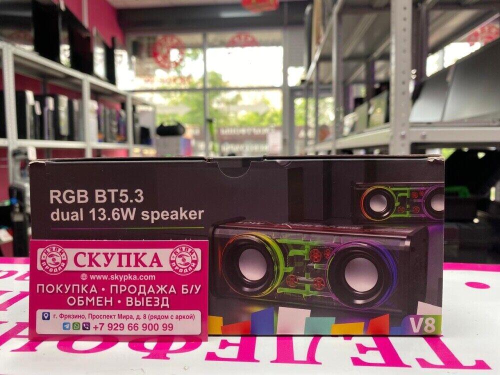 Акустика RGB Dual 13.6 peaaker 8V