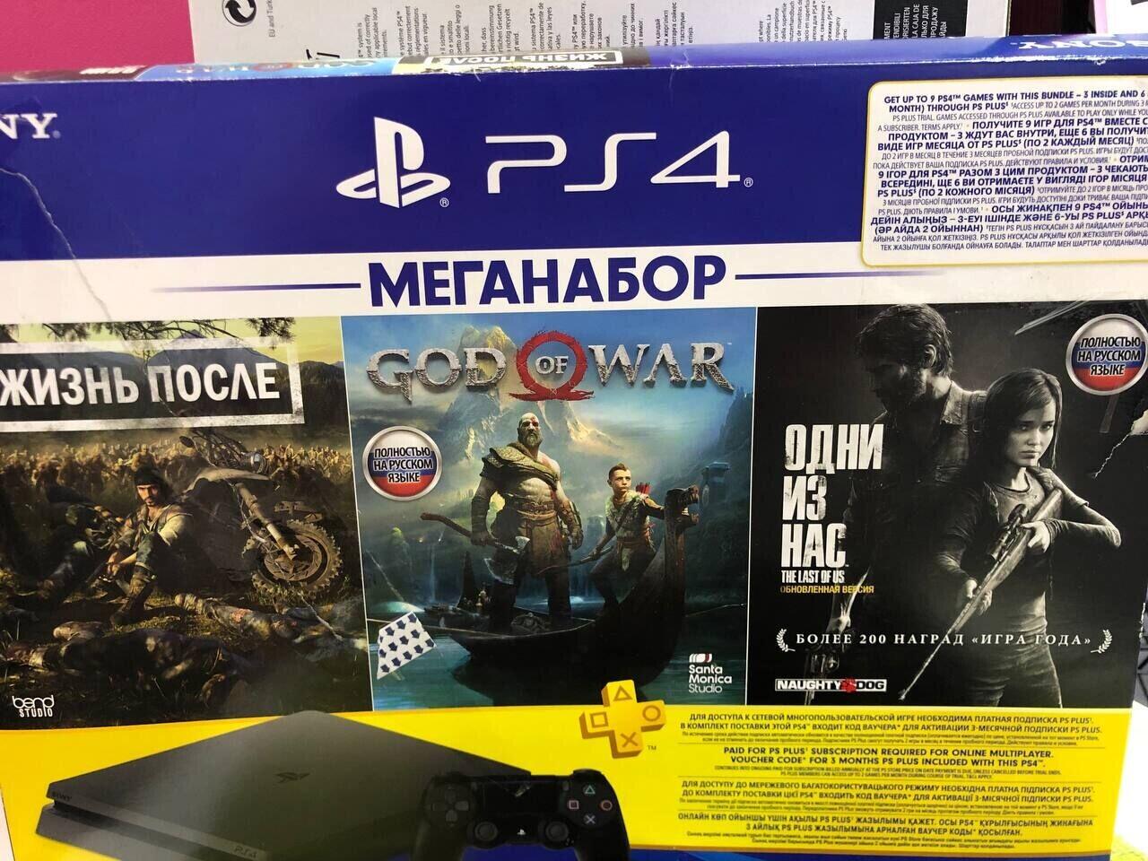 Игровая приставка Sony PlayStation 4 slim 1tb б/у в Москве и области в  магазинах «Скупка» (Артикул: 796957 )