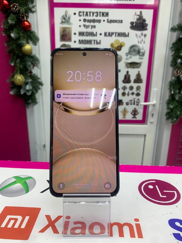 Мобильный телефон Tecno Spark 30 Pro 8/128gb