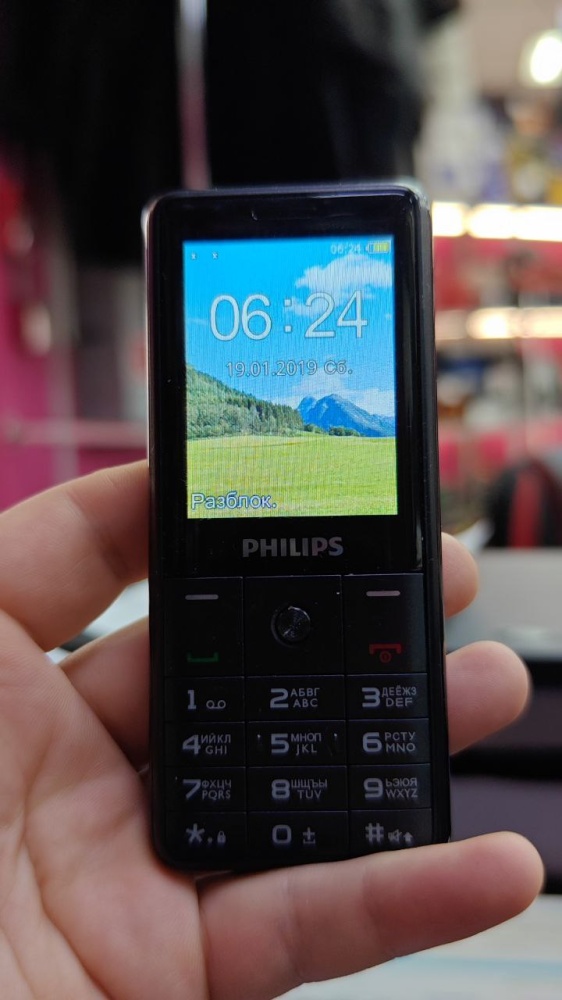 Мобильный телефон Philips