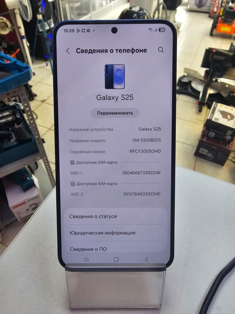 Смартфон Samsung S25 12\256