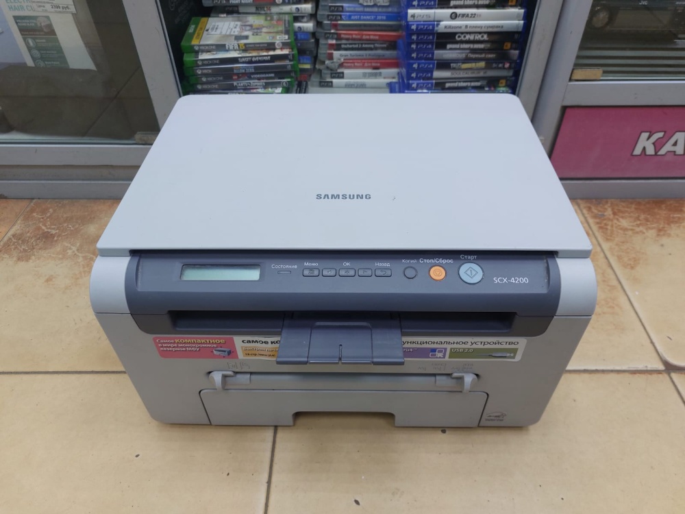 МФУ Samsung SCX-4200