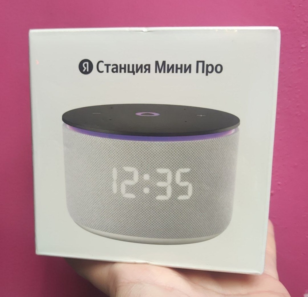 Яндекс станция мини про