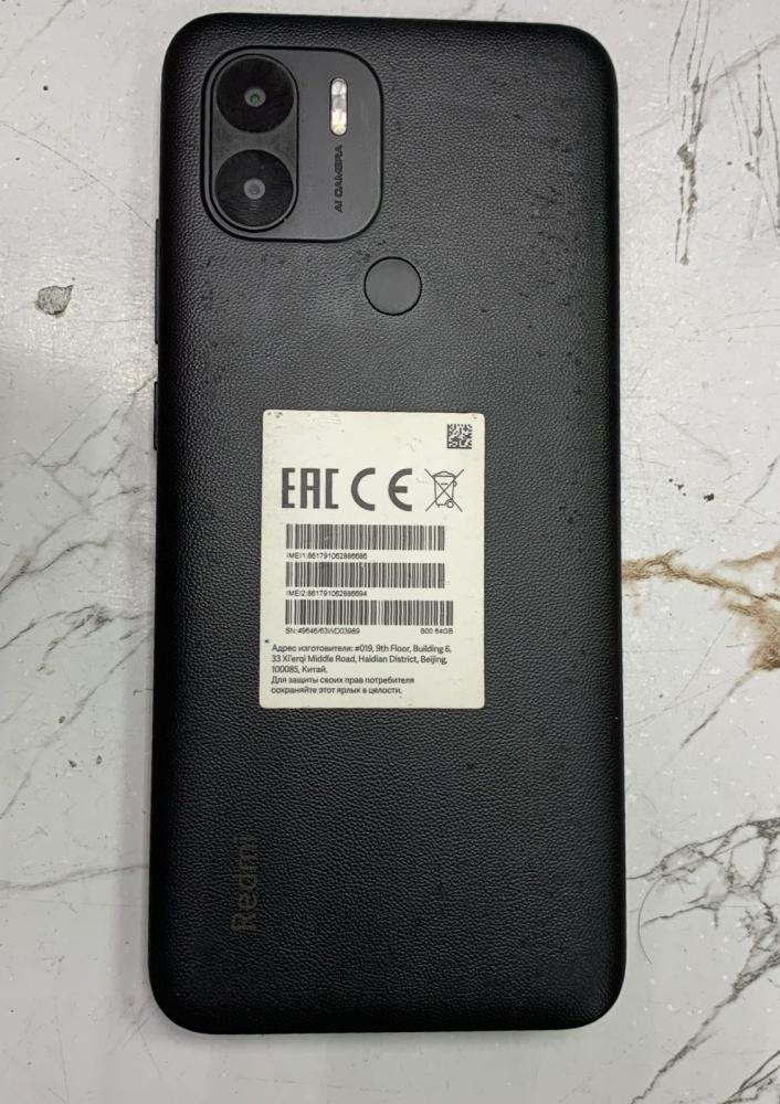 Смартфон Xiaomi mi A2 plus