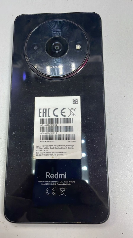 Смартфон Xiaomi Redmi A3