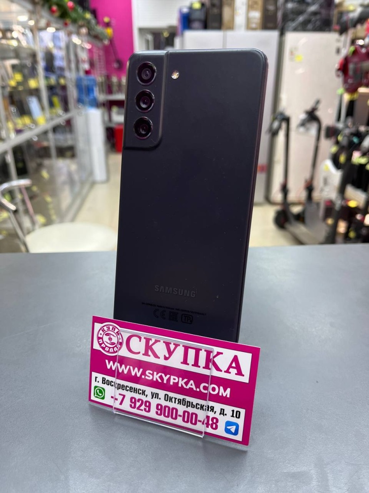 Смартфон Samsung S21 FE 6/128