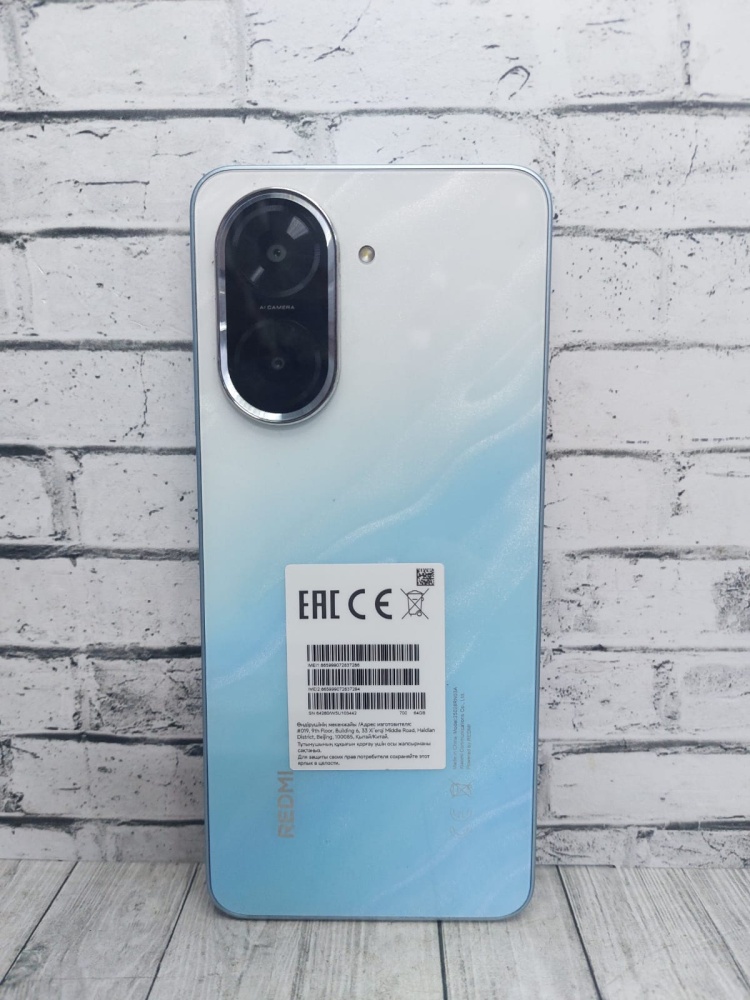 Смартфон Xiaomi Redmi A5 3/64