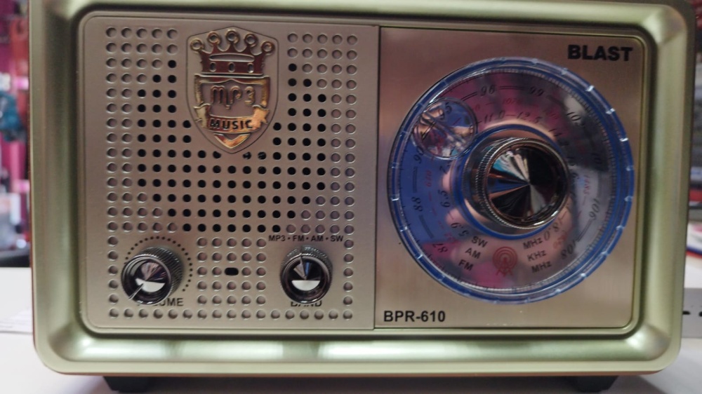 Радиоприемник