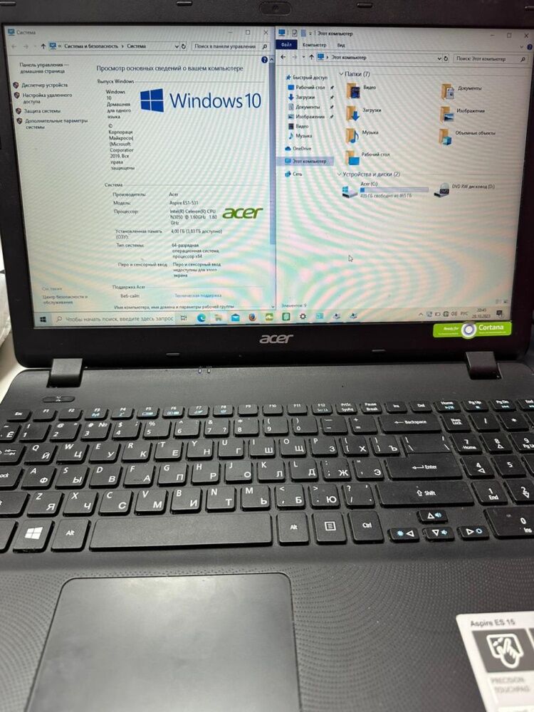 Ноутбук Acer 2х1,6\4\500