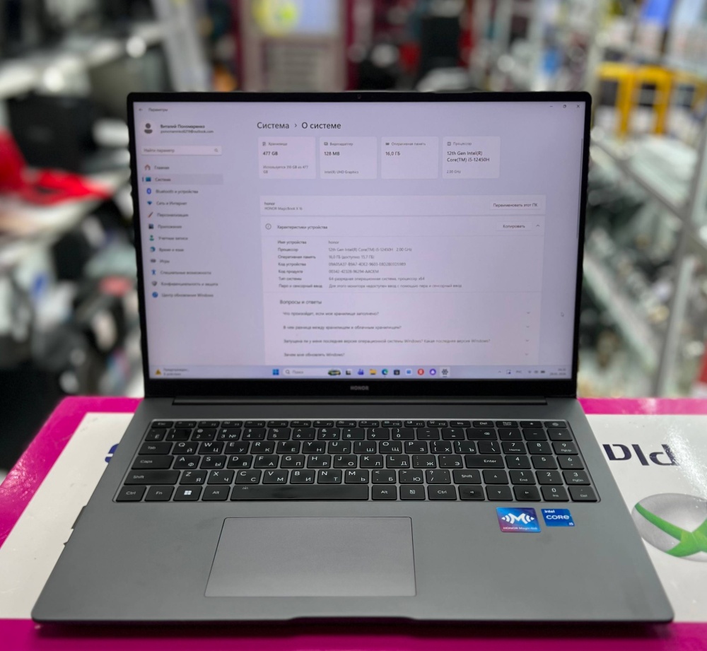 Ноутбук Honor i5-12th\16\ssd512