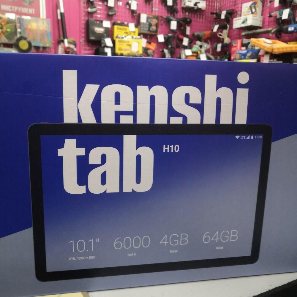 Планшет kenshi h10 4/64