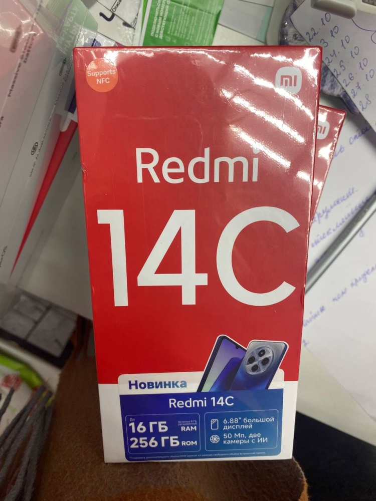 Смартфон Xiaomi Redmi 14C 256gb
