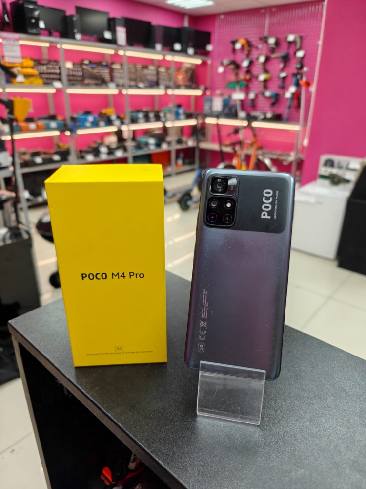Смартфон Xiaomi Poco M4 PRO