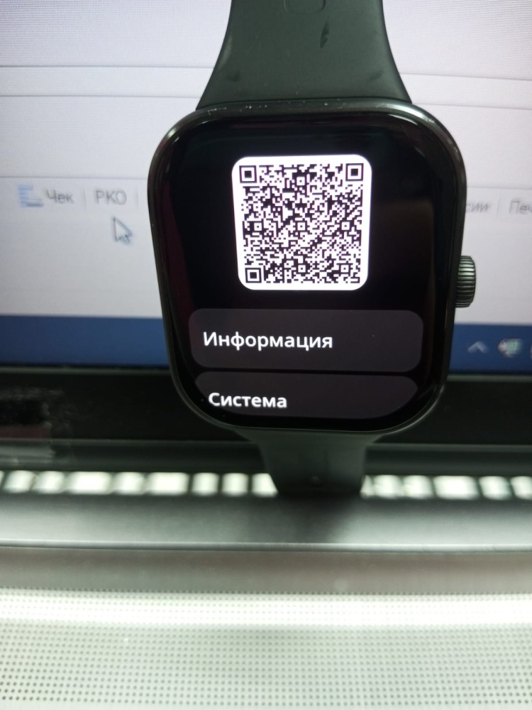 Часы RedmiWatch 5