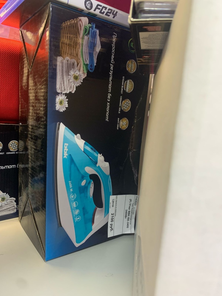 /Утюг BBK ISE-2402 2400Вт