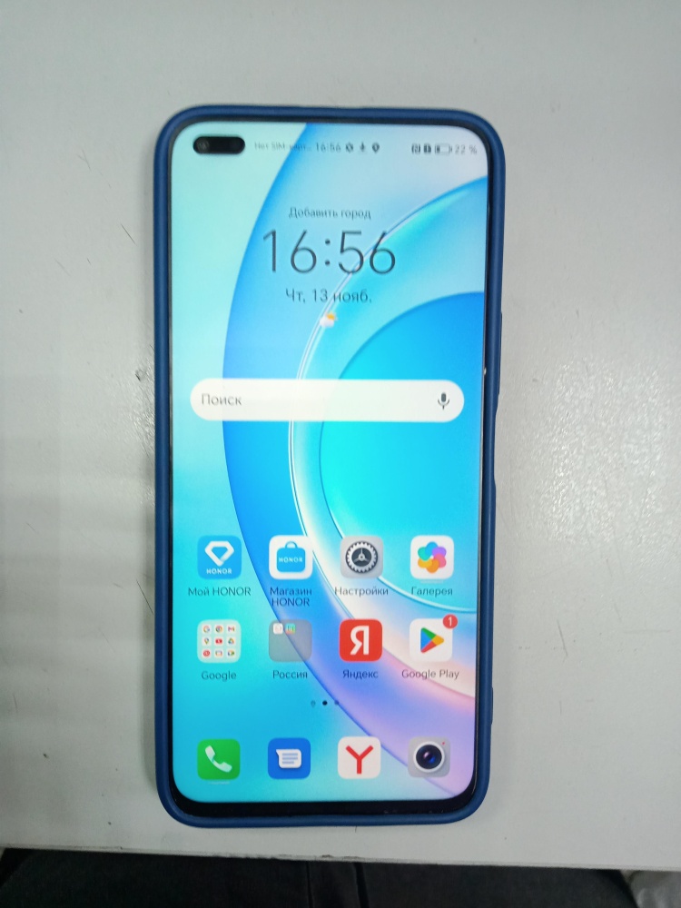 Смартфон Honor 50 Lite