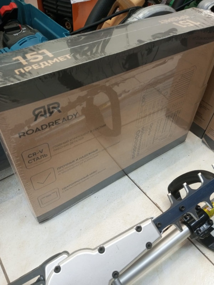 Набор инструментов road ready 151