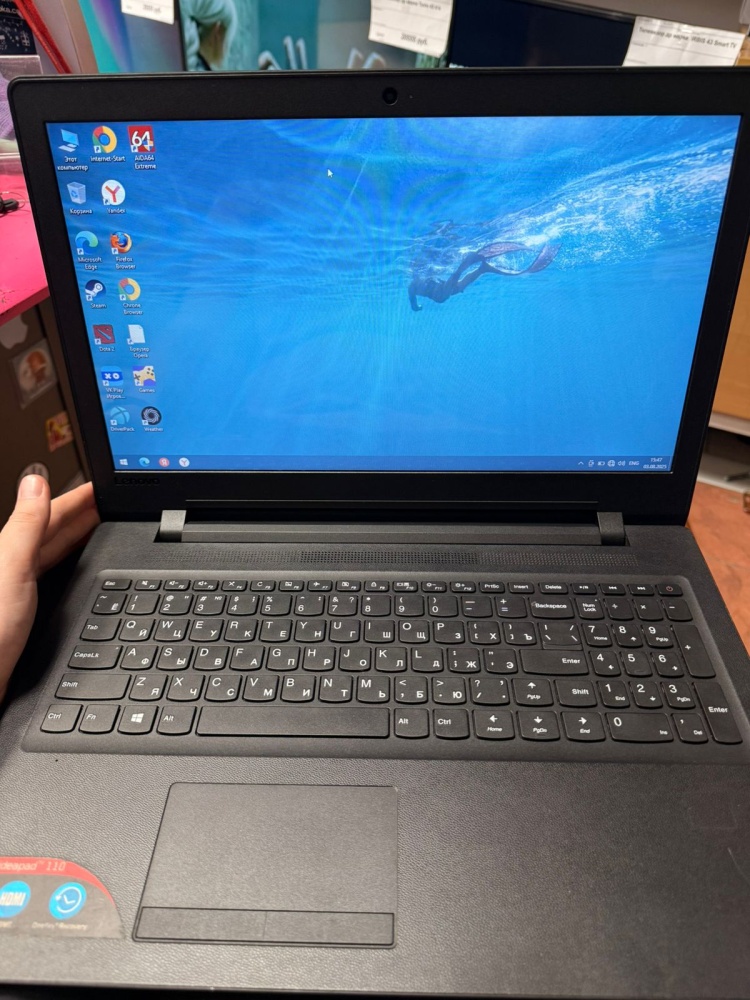 Ноутбук Lenovo