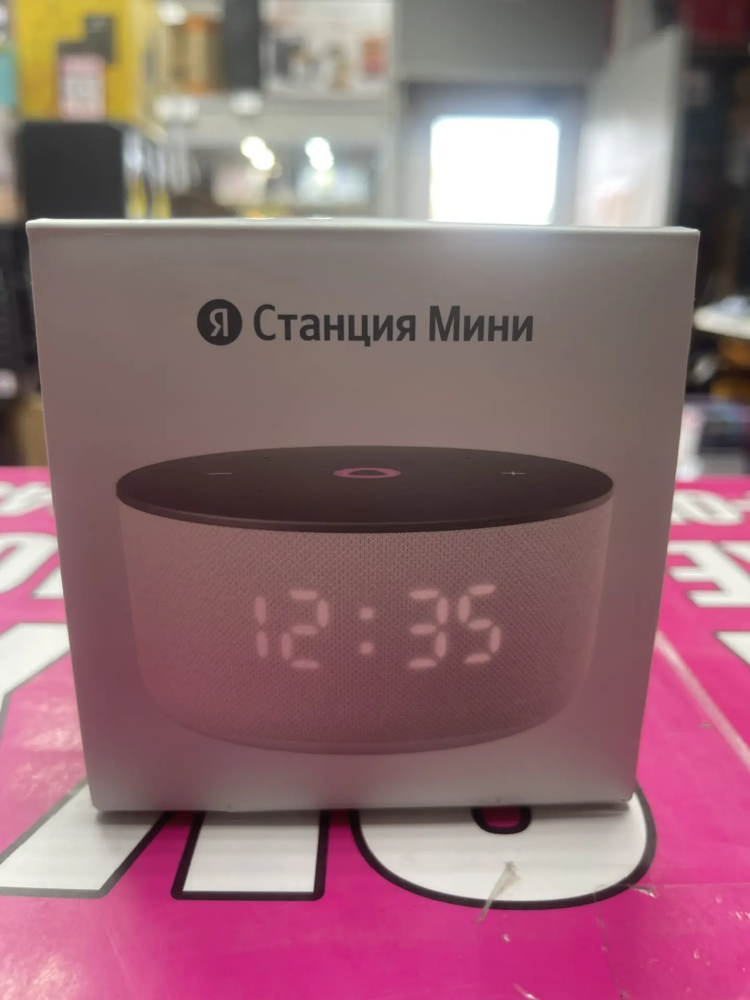 Акустика Яндекс-станция Мини 3
